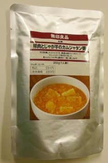 おかゆ