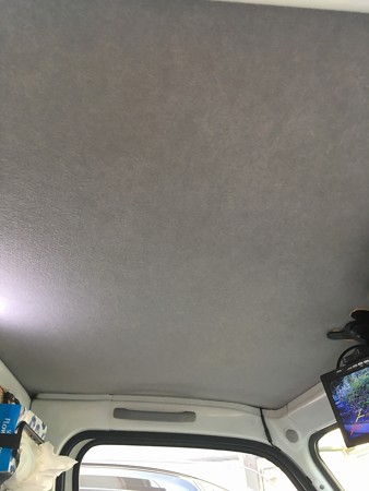 何とか付いた〜
