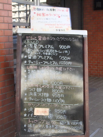 DSCF4889