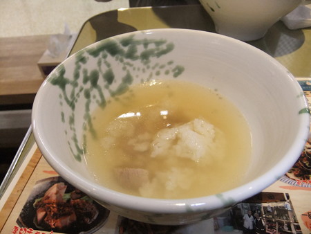 DSCF2401