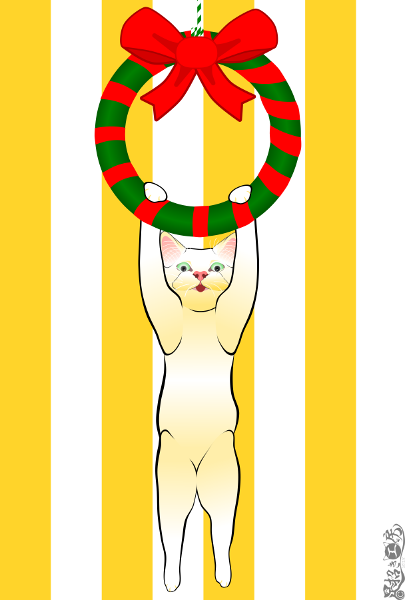 20181214