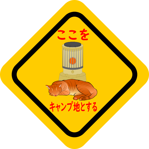 20190128