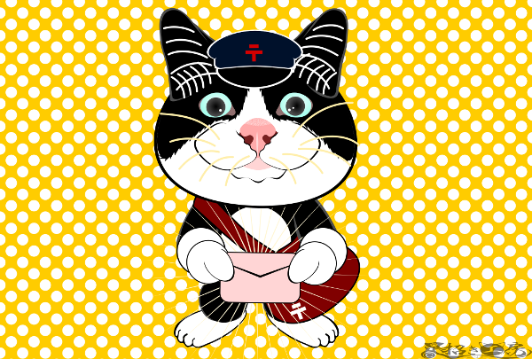 20190420