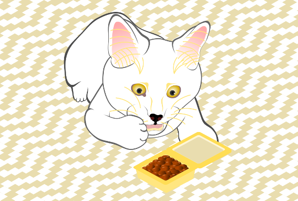 20190710