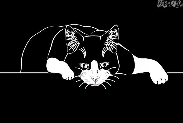 20190817