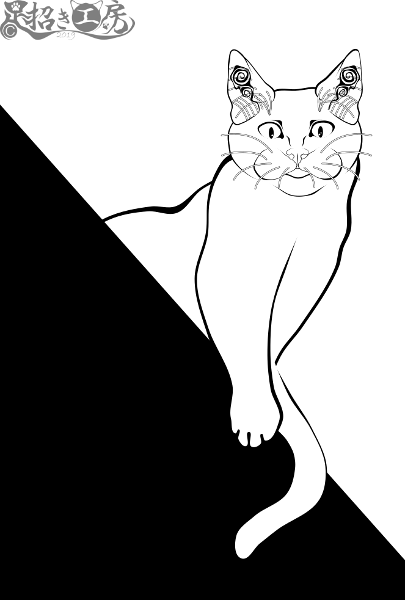 20190823