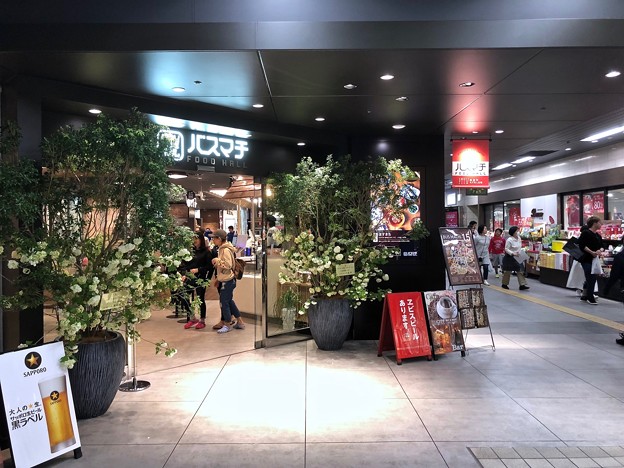 バスマチフードホール 広島市中区基町 広島バスセンター