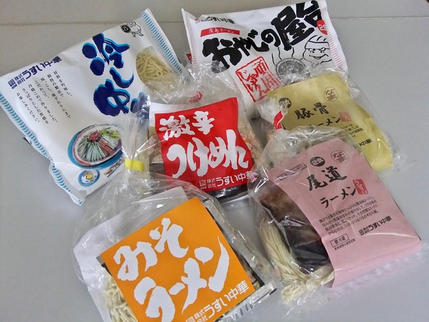 うすい中華 冷やし中華 おやじの屋台 激辛つけめん 豚骨ラーメン 尾道ラーメン みそラーメン 広島市東区矢賀6丁目