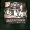 Photos: ウエセン幟町 外壁 広島市中区幟町