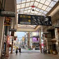 えびす通り商店街 孤狼の血 懸垂幕 広島市中区胡町 - 堀川町 2018年6月24日