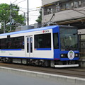 青い、四角い、新しい！ ＠東京都交通局荒川線 宮ノ前