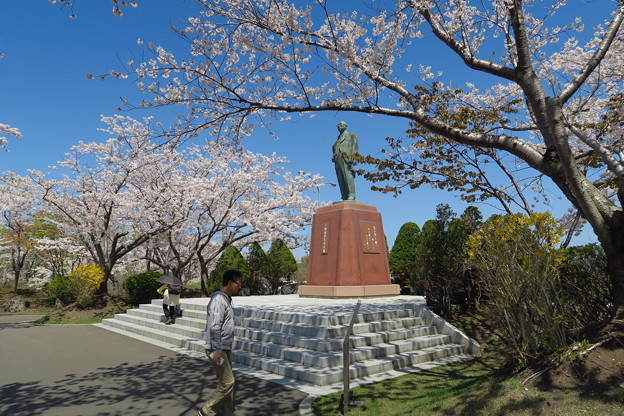 戸田記念墓地公園その26