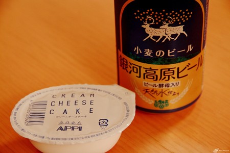 Blog_20140505_004