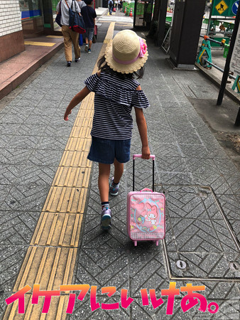 Blog_20180721_007