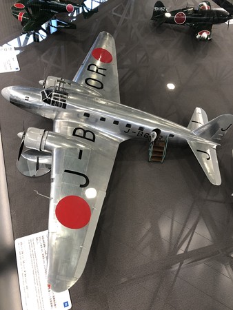 100式輸送機(MC-20)模型 IMG_1384