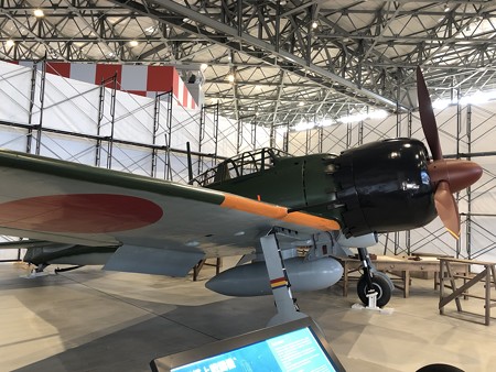 零式艦上戦闘機52型甲 IMG_2339