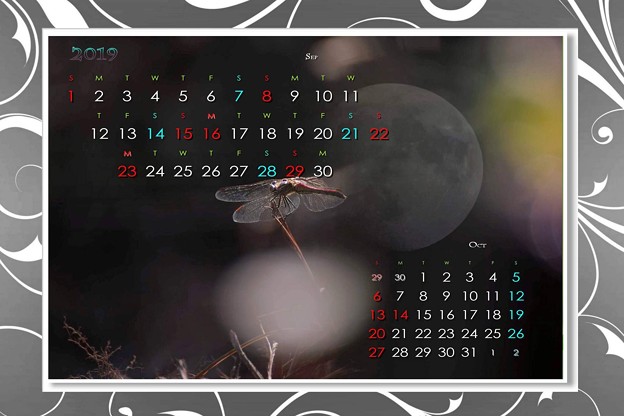 夜長月
