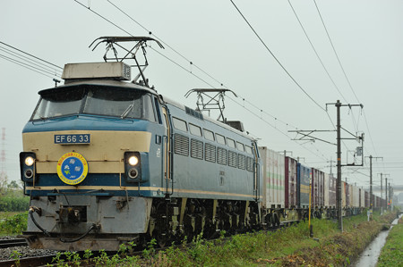 ＥＦ６６ ３３　★広島車両所公開ＨＭ付き★