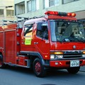 Photos: 936 横浜市消防局 大黒町水槽付ポンプ車