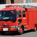 Photos: 911 横浜市消防局 南消防署 非常用消防車