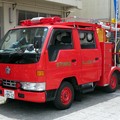 Photos: 827 横浜市金沢消防団 第八分団第2班
