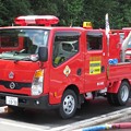 Photos: 537 川崎市幸消防団 第3分団