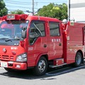 Photos: 137 横浜市消防局 磯子第1小型ポンプ車