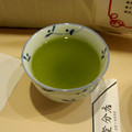 茶