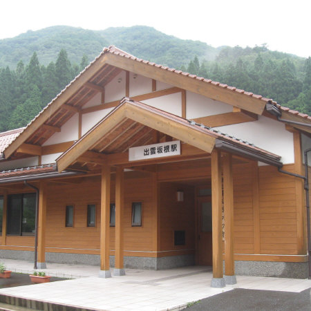 出雲坂根