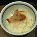 飯