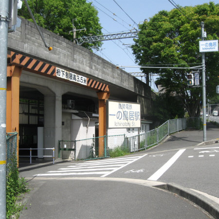 一の鳥居
