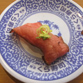 牛肉