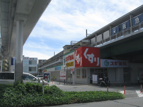 南千里
