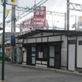 富田