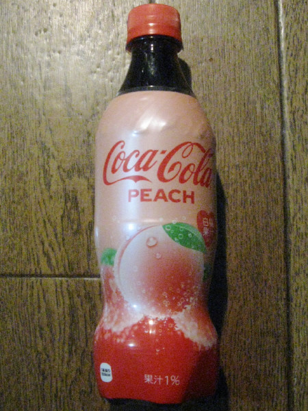 コーラー