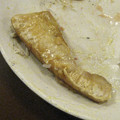 鱒