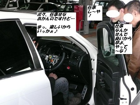 P1010131