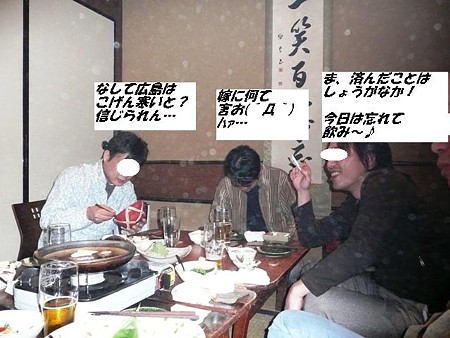 P1010285