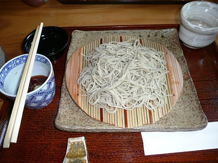 P1010464
