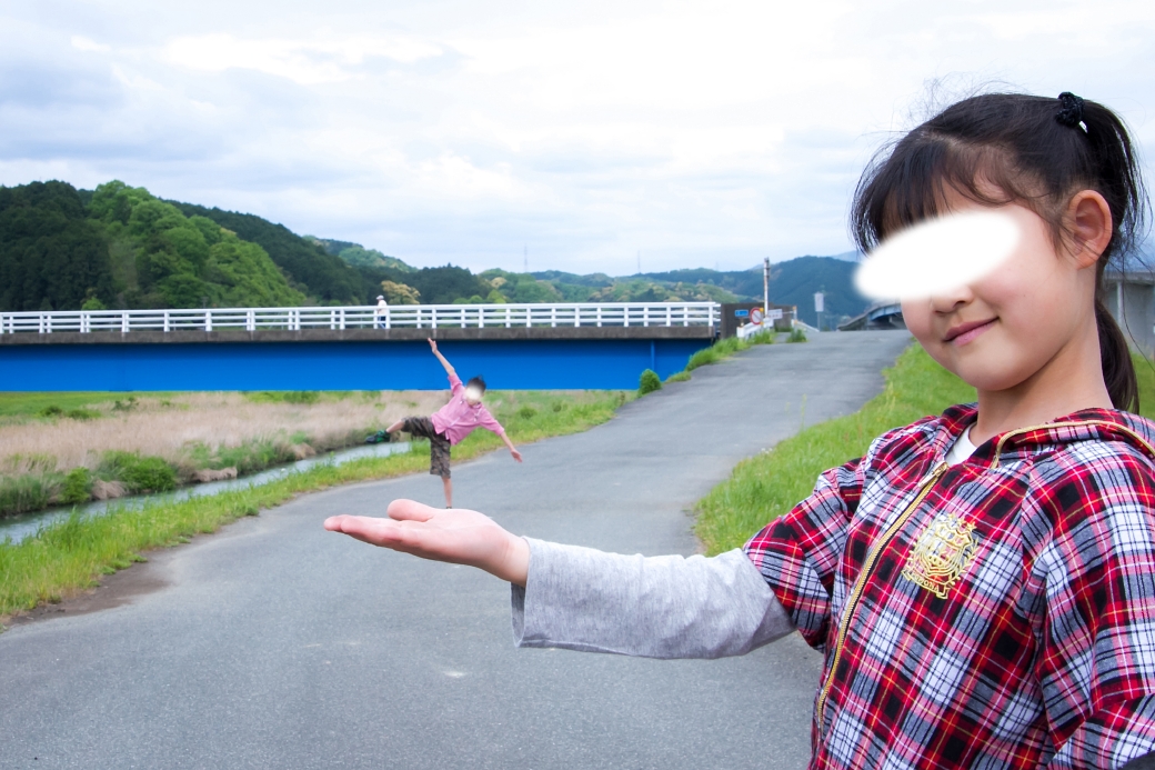 写真: IMG_5354