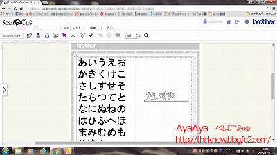無題のコピー