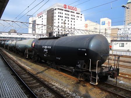 タキ(八王子駅)