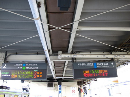 東神奈川駅構内1