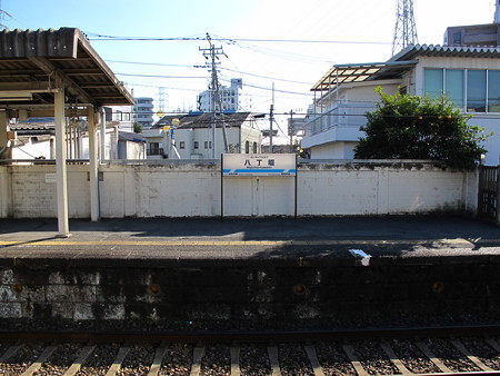 京急22
