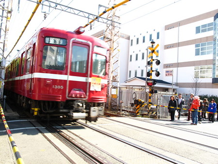 京急62