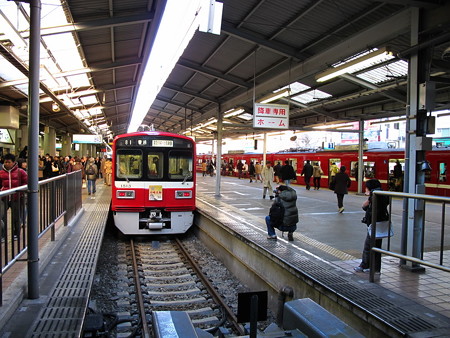 1500形(京急川崎駅)