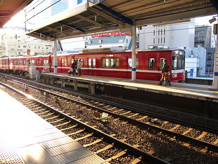 京急川崎駅