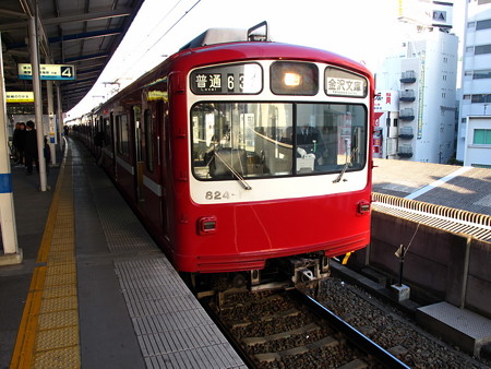 800形(京急川崎駅)
