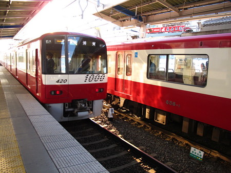 1000形(京急川崎駅)
