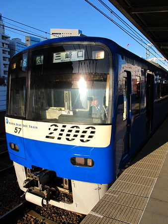 2100形(京急川崎駅)